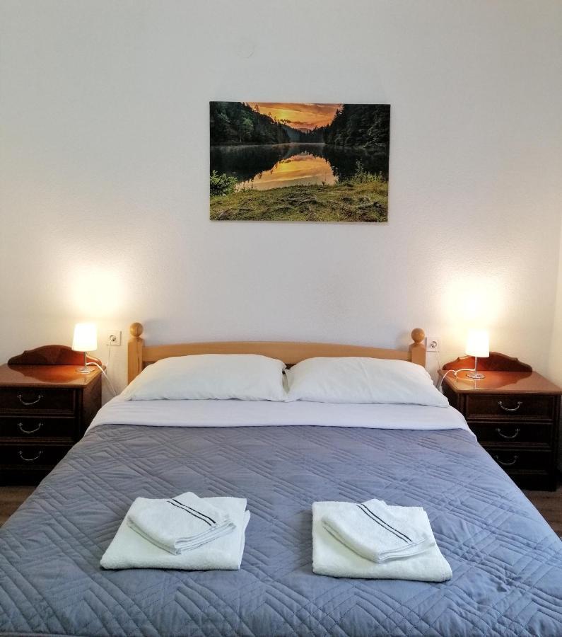 Guest House Koncar Plitvička Jezera Extérieur photo